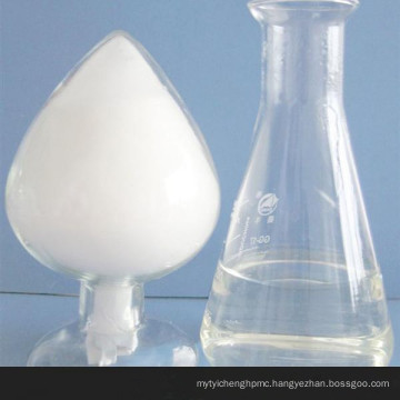 Skim Coat Additive Hydroxypropyl Methyl Cellulose